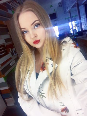 Олеся